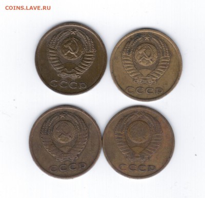 1коп. 1961,1962,1964,1966,1968гг. - Рисунок (8)