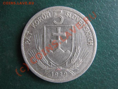 Словакия 5 крон 1939 до 30-06-10 22-00 - IMG_3258