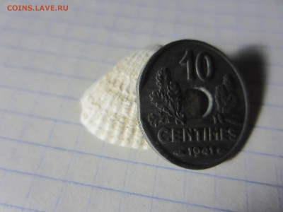 Франция 10 сантим 1941, выкус, предпродажная оценка. - IMG_0732