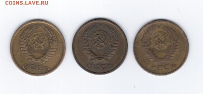5 коп 1973,1974гг. для аука. - Рисунок (14)