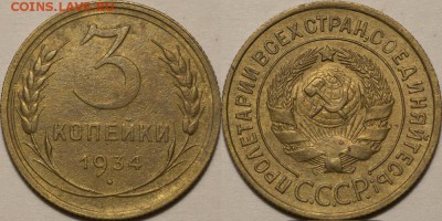 25р,МУЛЬТИКИ,ГВС,БИМ00-20,СОЧИ,ФУТБОЛ,СССР - 0078a