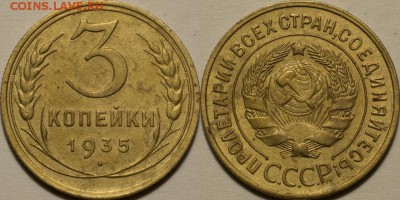 25р,МУЛЬТИКИ,ГВС,БИМ00-20,СОЧИ,ФУТБОЛ,СССР - 0077a