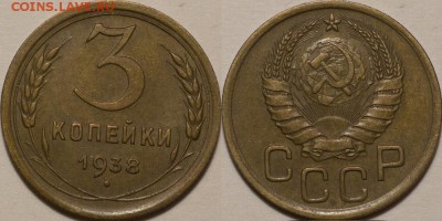 25р,МУЛЬТИКИ,ГВС,БИМ00-20,СОЧИ,ФУТБОЛ,СССР - 0082a