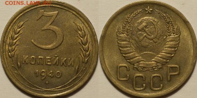 25р,МУЛЬТИКИ,ГВС,БИМ00-20,СОЧИ,ФУТБОЛ,СССР - 0088a