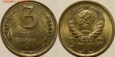 25р,МУЛЬТИКИ,ГВС,БИМ00-20,СОЧИ,ФУТБОЛ,СССР - 0085a