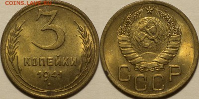 25р,МУЛЬТИКИ,ГВС,БИМ00-20,СОЧИ,ФУТБОЛ,СССР - 0092a