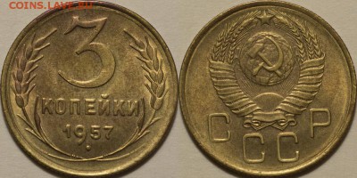 25р,МУЛЬТИКИ,ГВС,БИМ00-20,СОЧИ,ФУТБОЛ,СССР - 0094a
