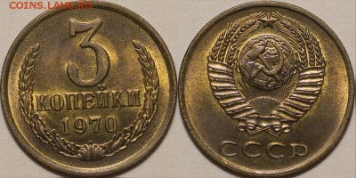 25р,МУЛЬТИКИ,ГВС,БИМ00-20,СОЧИ,ФУТБОЛ,СССР - 0095a