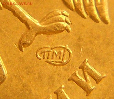 1р. 2009сп 3.23Б ? - 1р2009сп3.23Б 003
