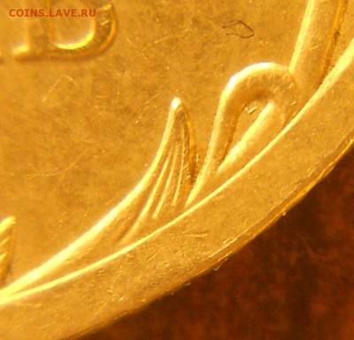1р. 2009сп 3.23Б ? - 1р2009сп3.23Б 010