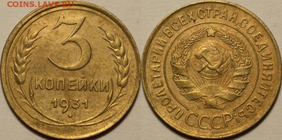 25р,МУЛЬТИКИ,ГВС,БИМ00-20,СОЧИ,ФУТБОЛ,СССР - 0075a