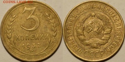 25р,МУЛЬТИКИ,ГВС,БИМ00-20,СОЧИ,ФУТБОЛ,СССР - 0073a
