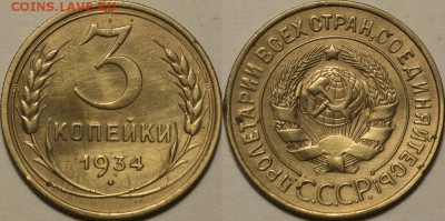 25р,МУЛЬТИКИ,ГВС,БИМ00-20,СОЧИ,ФУТБОЛ,СССР - 0079a