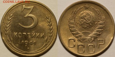 25р,МУЛЬТИКИ,ГВС,БИМ00-20,СОЧИ,ФУТБОЛ,СССР - 0086a