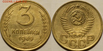 25р,МУЛЬТИКИ,ГВС,БИМ00-20,СОЧИ,ФУТБОЛ,СССР - 0091a