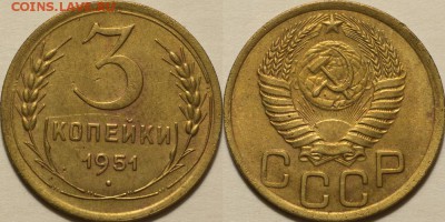 25р,МУЛЬТИКИ,ГВС,БИМ00-20,СОЧИ,ФУТБОЛ,СССР - 0090a