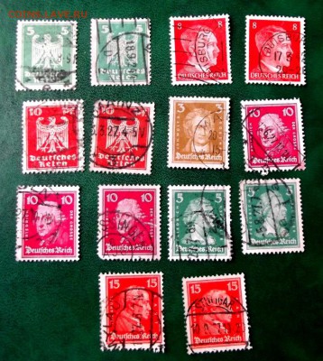 Марки Германия рейх 14 шт. до 26.04.15г. до 22-00 мск - DSCF3130.JPG