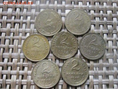 2 копейки, 7 шт. 1926г.-1946г. Без повторов. До 25.04.2015г. - 23-26 022.JPG