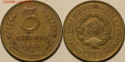 25р,МУЛЬТИКИ,ГВС,БИМ00-20,СОЧИ,ФУТБОЛ,СССР - 0074a