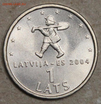 1 лат Латвия 2004 Вступление в ЕС UNC до 22.04 - IMG_3946.JPG