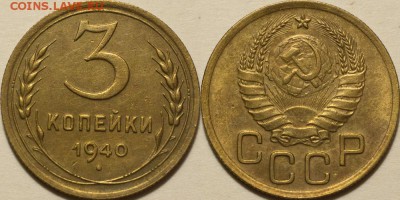 25р,МУЛЬТИКИ,ГВС,БИМ00-20,СОЧИ,ФУТБОЛ,СССР - 0087a