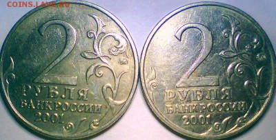 Пушкин,снг,Гагарин.до 24.04. - гаг2.JPG