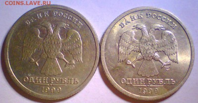Пушкин,снг,Гагарин.до 24.04. - п2.JPG