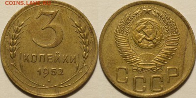 25р,МУЛЬТИКИ,ГВС,БИМ00-20,СОЧИ,ФУТБОЛ,СССР - 0089a
