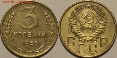 25р,МУЛЬТИКИ,ГВС,БИМ00-20,СОЧИ,ФУТБОЛ,СССР - 0093a