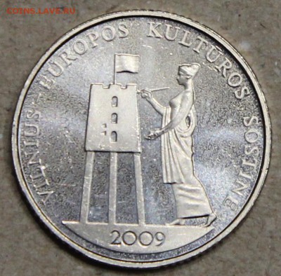 3 шт Литва 1 лит юбилейка 2009-2011 UNC до 22.04 - IMG_3883.JPG