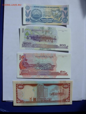 Экзотика 4 штуки - Камбоджа 2ш, Никарагуа, Тринидат и Тобаго - Боны аук - 1-2.JPG