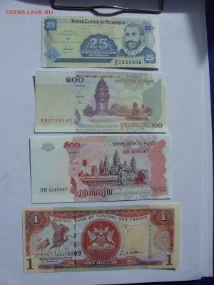Экзотика 4 штуки - Камбоджа 2ш, Никарагуа, Тринидат и Тобаго - Боны аук - 1-1.JPG