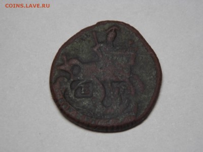 2 полушки 1766. 1770 - DSCN3592.JPG