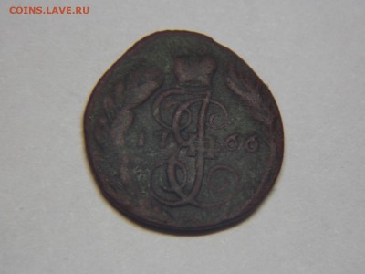 2 полушки 1766. 1770 - DSCN3589.JPG