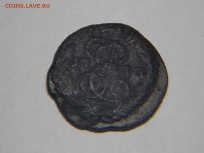2 полушки 1766. 1770 - DSCN3588.JPG