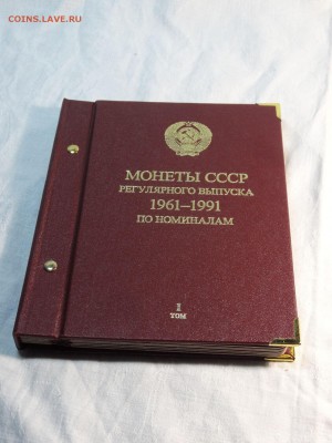 2 альбома погодовка СССР 1961-91 до 23.04 22:00 МСК - DSC06097