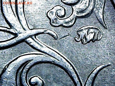 2 рубля 2001г. Гагарин,шт.Ж до 23.04. - Изображение 005