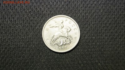 БРАК ПОВОРОТЫ НА РОССИИ 1997-2012г 6шт - _DSC7833.JPG