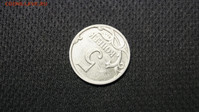 БРАК ПОВОРОТЫ НА РОССИИ 1997-2012г 6шт - _DSC7834.JPG