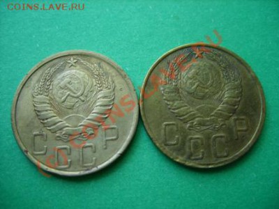 5 копеек 1940 и 1941. Узкий серп. Изучение спроса. - 5 к 40-41 г.JPG