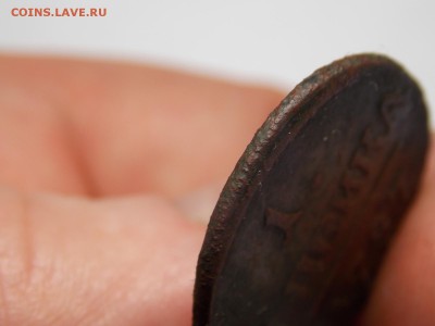 копейка 1797 АМ - DSCN3599.JPG