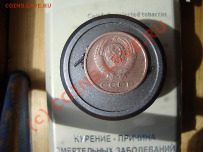 Монеты СССР - DSC00920.JPG