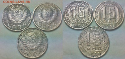 13 монет одним лотом - Lomogram_2015-04-20_01-31-17-