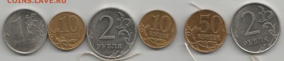Подборка расколов - Расколы в ассортименте_рев