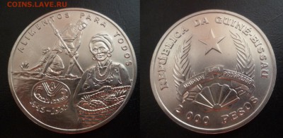ДК Гвинея-Бессау 2000 песо ФАО 24.04 22.00 - P1180383.JPG