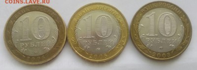 древние города до 20.04.2015 в 20:00 по мск - 2015-04-13 08.09.53