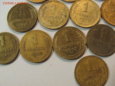 1 копейка 1926-1957г (22 шт)г до 25.04.15 (22.00) - RIMG0007.JPG