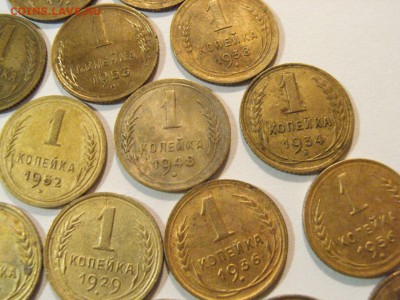 1 копейка 1926-1957г (22 шт)г до 25.04.15 (22.00) - RIMG0005.JPG