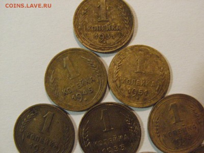 1 копейка 1926-1957г (22 шт)г до 25.04.15 (22.00) - RIMG0003.JPG