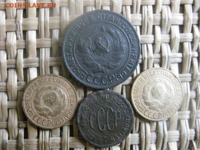 Копейки, 3шт. 1924, 1926, 1927 и полкоп. 1925г. До 26.04.15г - 23-26 037.JPG